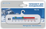 Термометр для холодильника ТХ-14 в блистере (спиртовой)