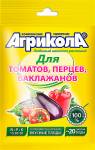 Агрикола для томатов 50,0гр /100/GB