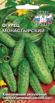 Огурец Монастырский (СеДеК)