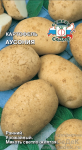 Картофель Аусония (СеДеК)