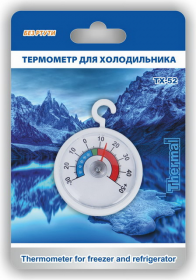 Термометр для холодильника ТХ-52 в блистере
