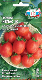 Томат Непас 10 (СеДеК)