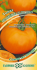 Томат Оранжевое солнышко (Гавриш)